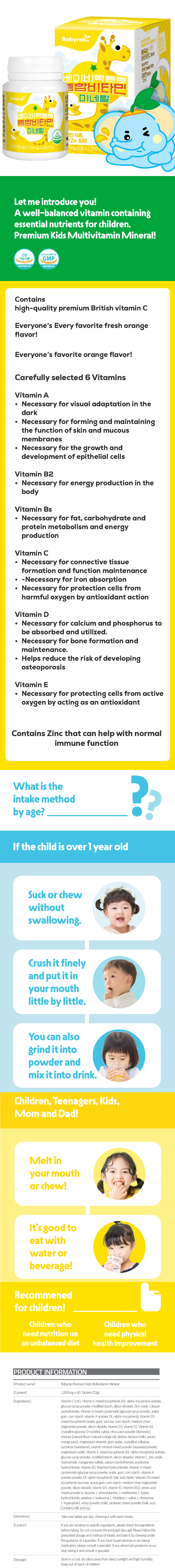 12. Premium Kids Multivitamin (1.2g x 60).png