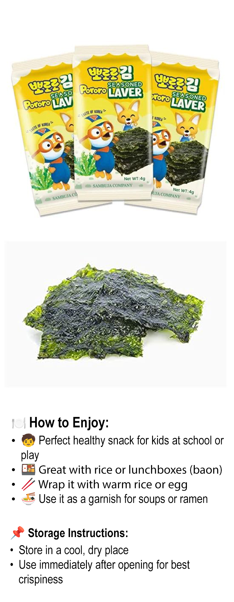 PORORO SEASONED SEAWEED.png