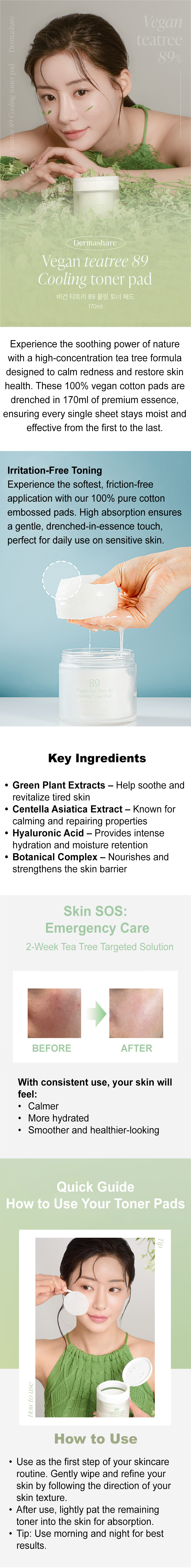 DERMASHARE VEGAN TEA TREE 89 COOLING TONER PAD.png