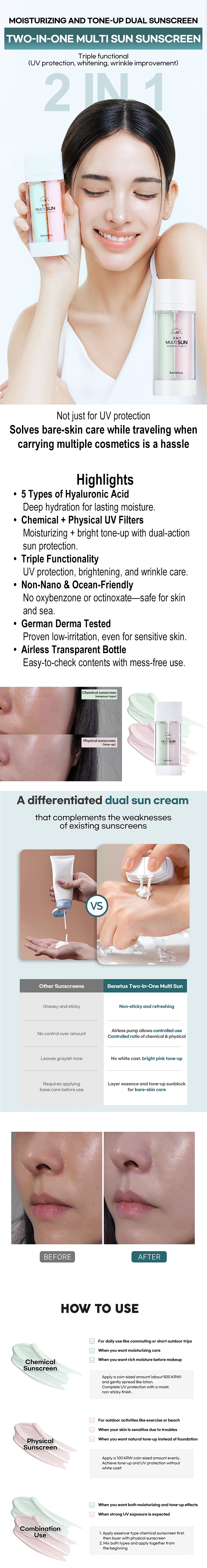 2-in-1 sun screen.png